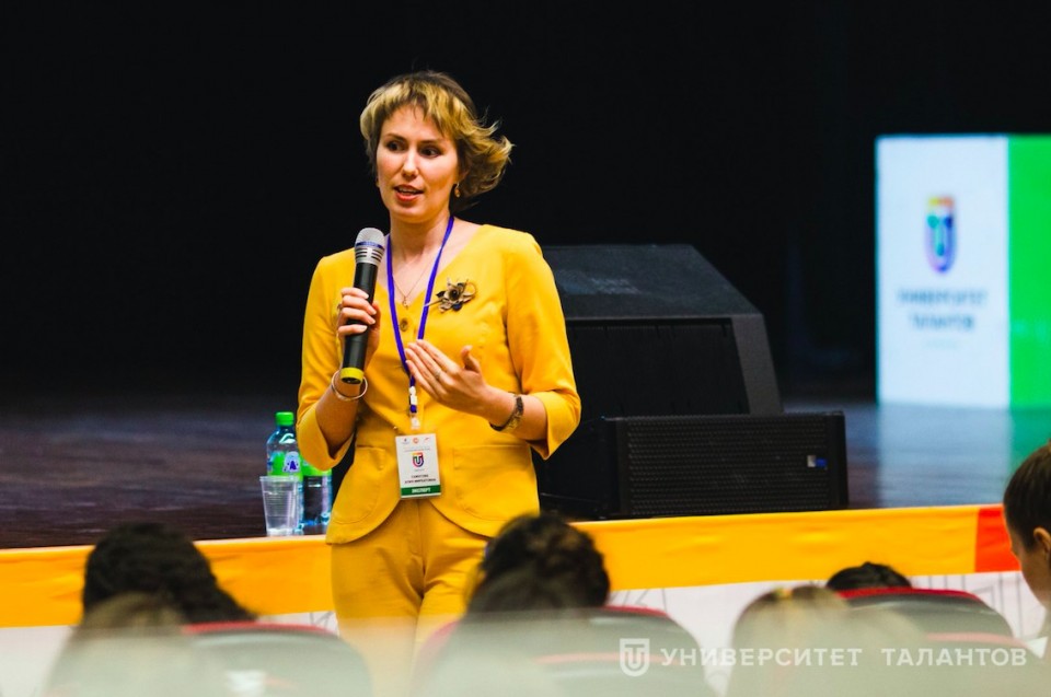 Начальник управления развития Университета «Иннополис» Алия Саматова: «Работодателям нужны лидеры»