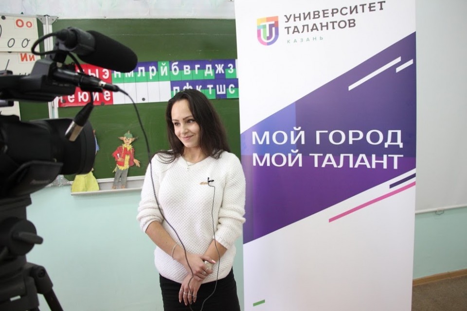 Школьница Полина Министимова: «Нельзя зацикливаться только на одной профессии»  